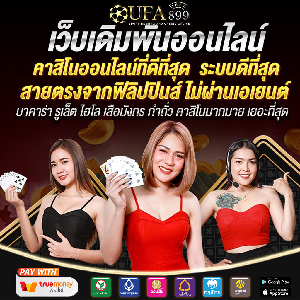 ไม่พบรูปภาพ