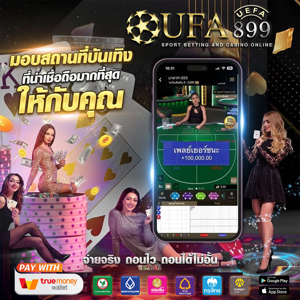 เซ็กซ์ในโรงแรม