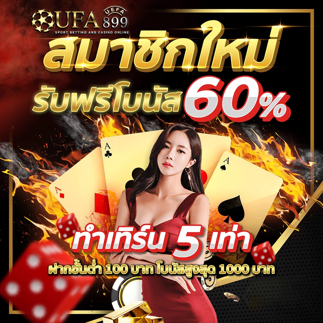 ไม่พบรูปภาพ
