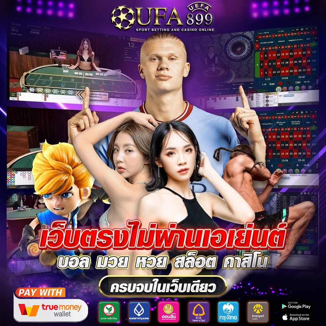 เซ็กซ์ในโรงแรม