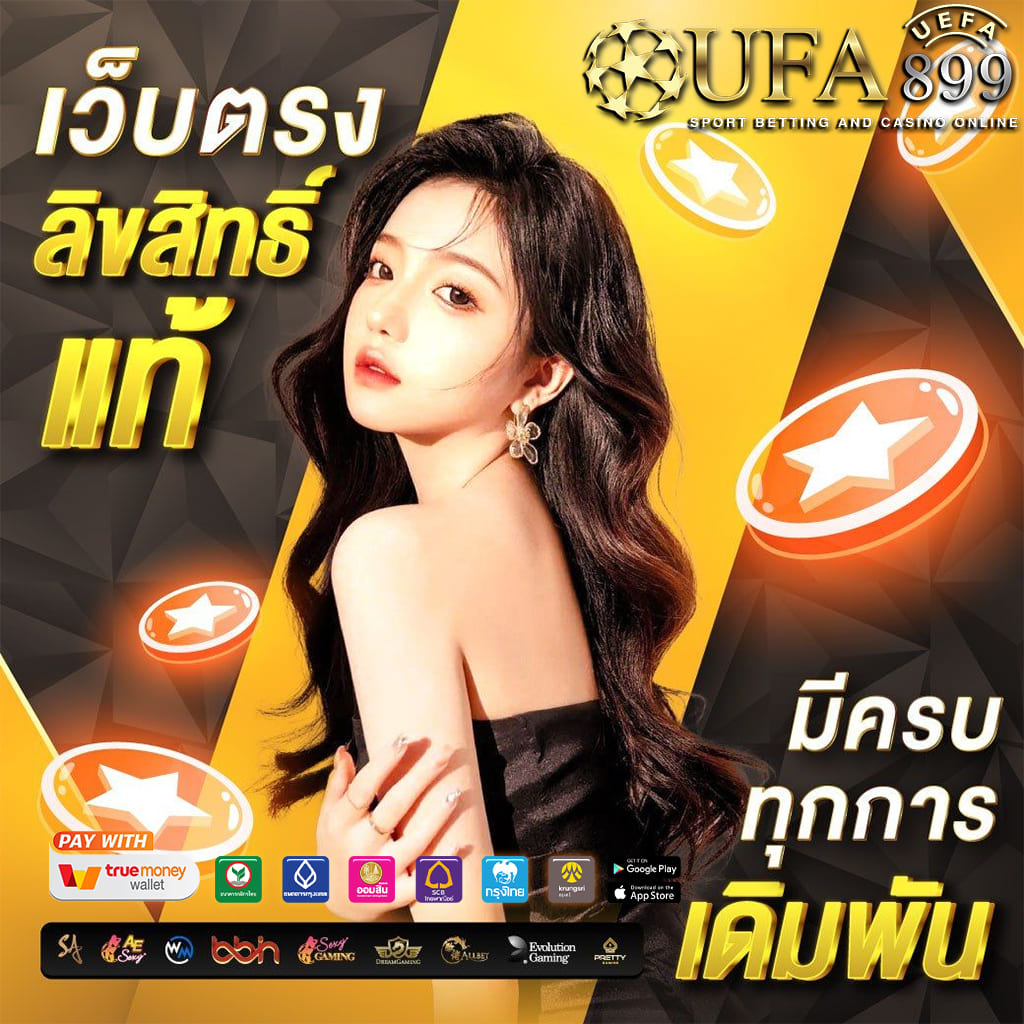 ไม่พบรูปภาพ