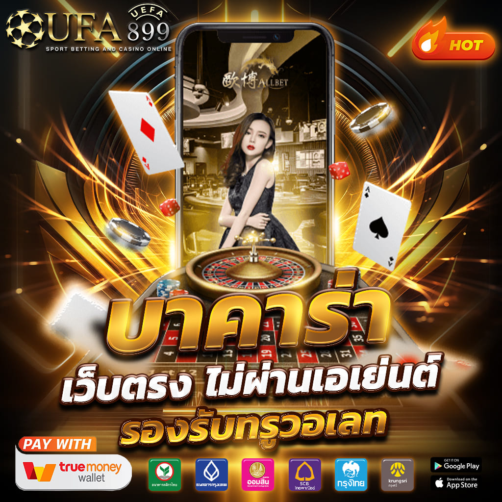 ไม่พบรูปภาพ