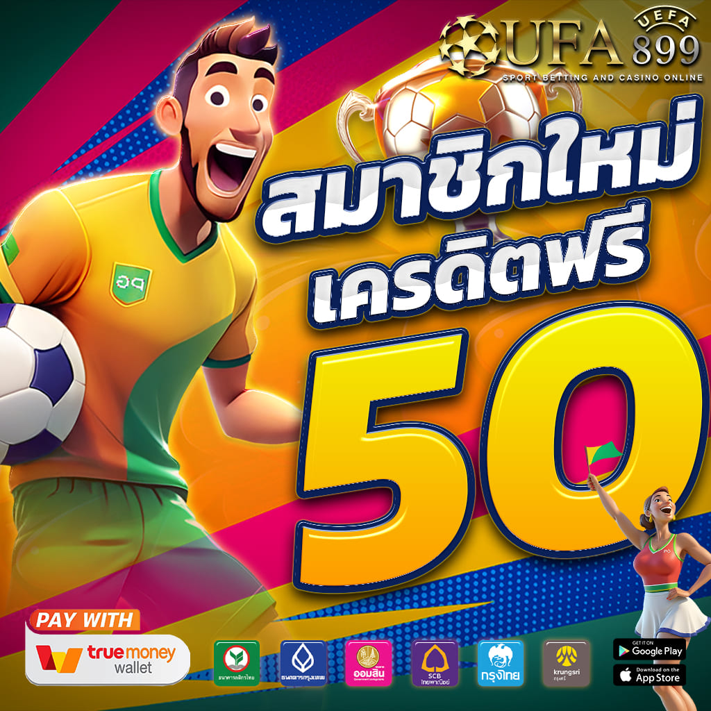 เซ็กซ์ในโรงแรม