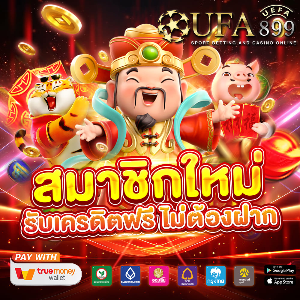 ทางเข้าเว็บคาสิโนชั้นนำแห่งปี ระบบออโต้ ครบทุกบริการ Green