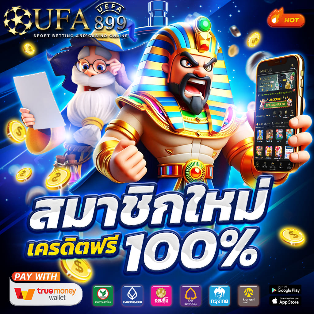 เว็บสล็อต เว็บตรง ปั่นง่าย แตกบ่อย อันดับ 1 ของแท้ แจกทุกวันไม่มีวันหยุด Green