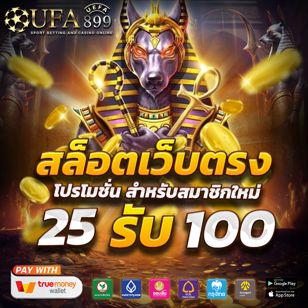 เซ็กซ์ในโรงแรม