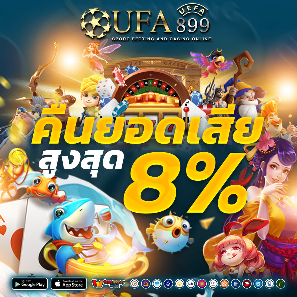 ไม่พบรูปภาพ