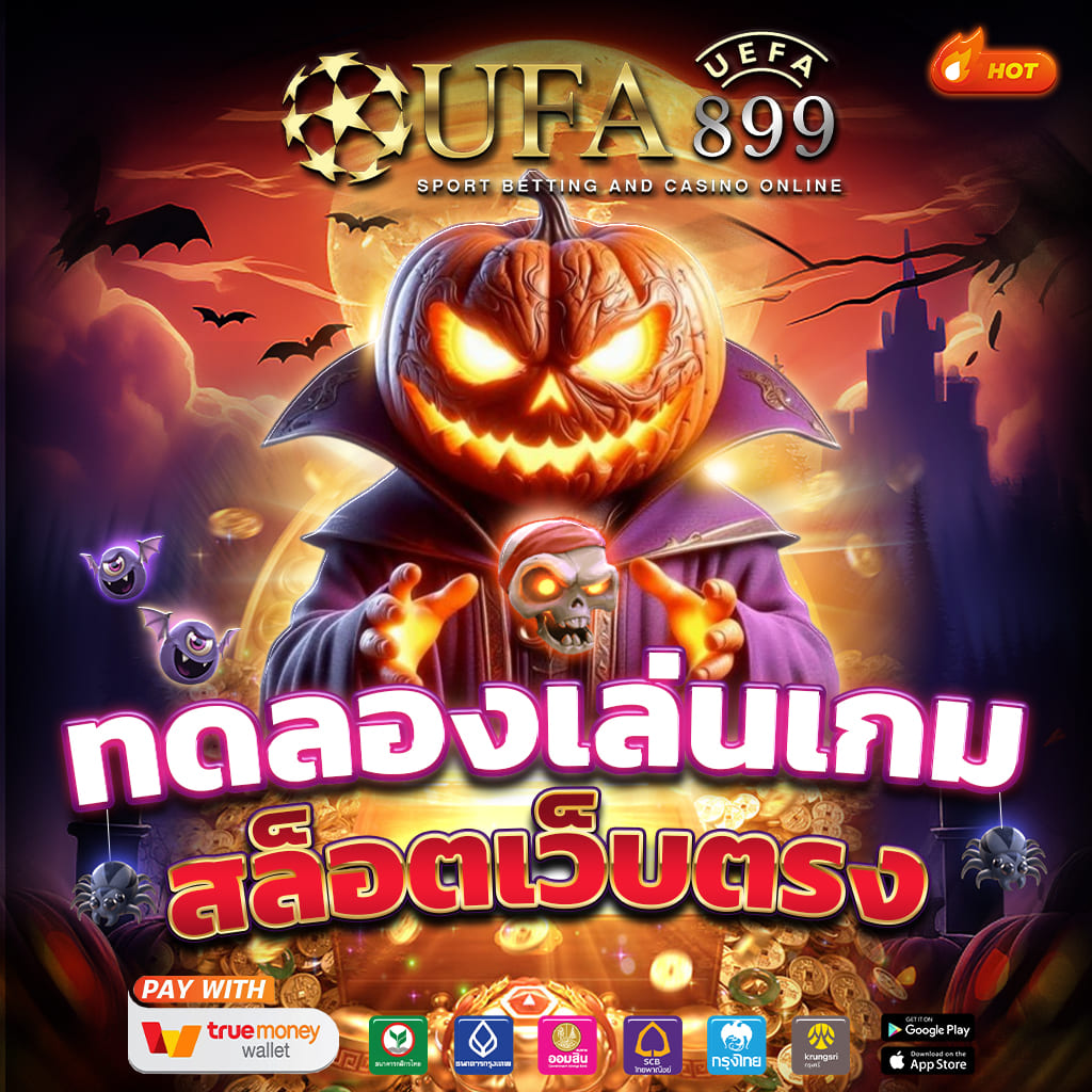 ไม่พบรูปภาพ